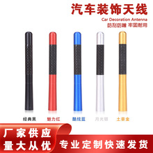 12cm ͨ���X�Ͻ�̼�T�쾀 ��܇�b����^�쾀 ܇��쾀���b