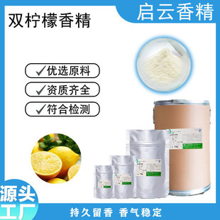 �p�����㾫�m�������Ʒ��Ƭ��������e����ʳƷ�~�DСș���ӄ�