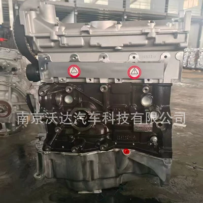 Dacia, Engine assembly