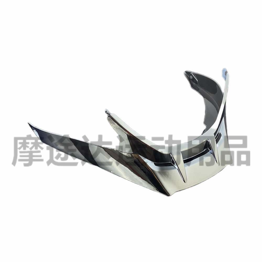 R50S Helmet Rear Spoiler Is Suitable for R50S Rear Spoiler Electroplated Motorcycle Helmet Accessories and Modification Parts