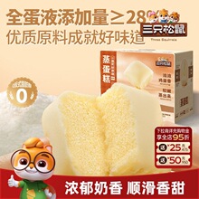 ��ֻ����_������520g�����I�B���������c����ʳƷ���������