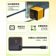 ����扡�������䡿�m���O���A��7��׿�Ԏ�8cm��s���֙Cƽ��ͨ��