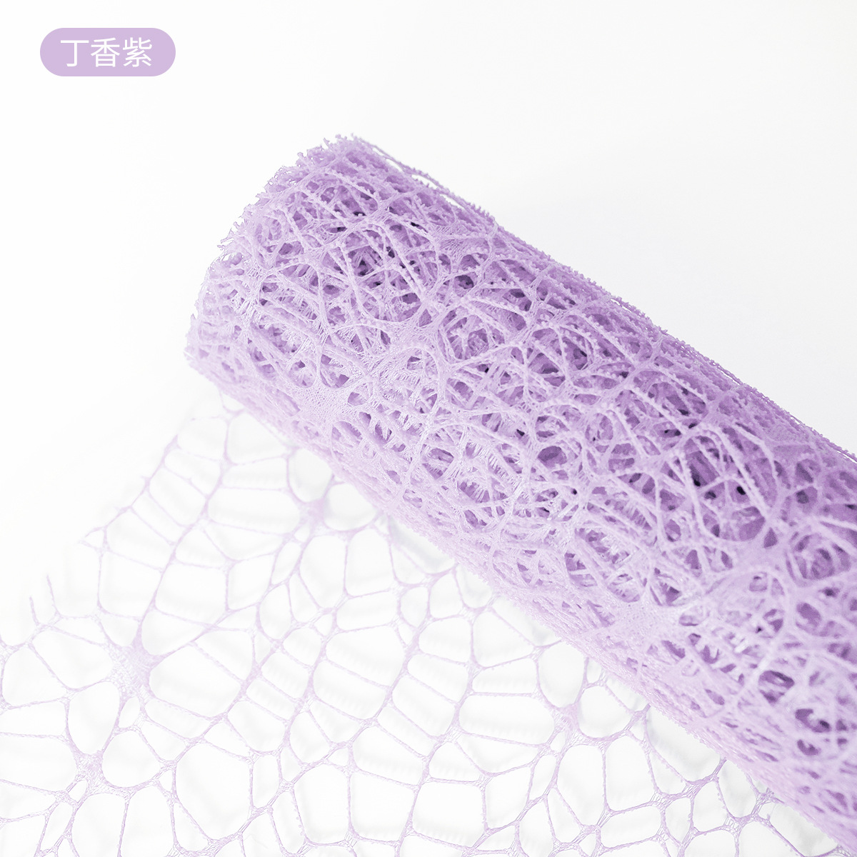 Flower Party Factory Venta al por mayor Nuevo estilo transfronterizo Red jacquard Embalaje de flores Red de hilo Decoración de ramo Red de hilo Material de embalaje de floristería