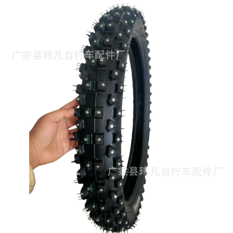 山地越野摩托车轮胎  80/100-21   90/100-21   90/90-21   加钉