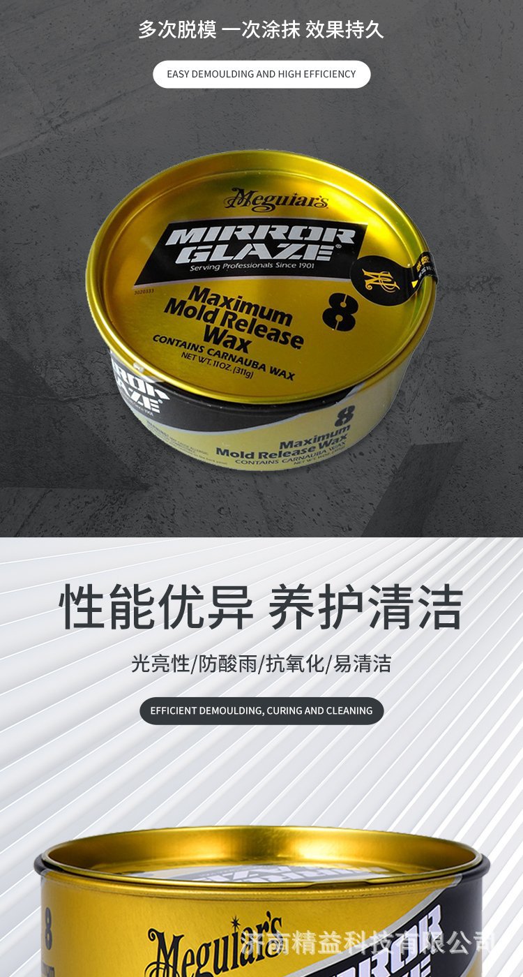 u_277282684_3983988342&