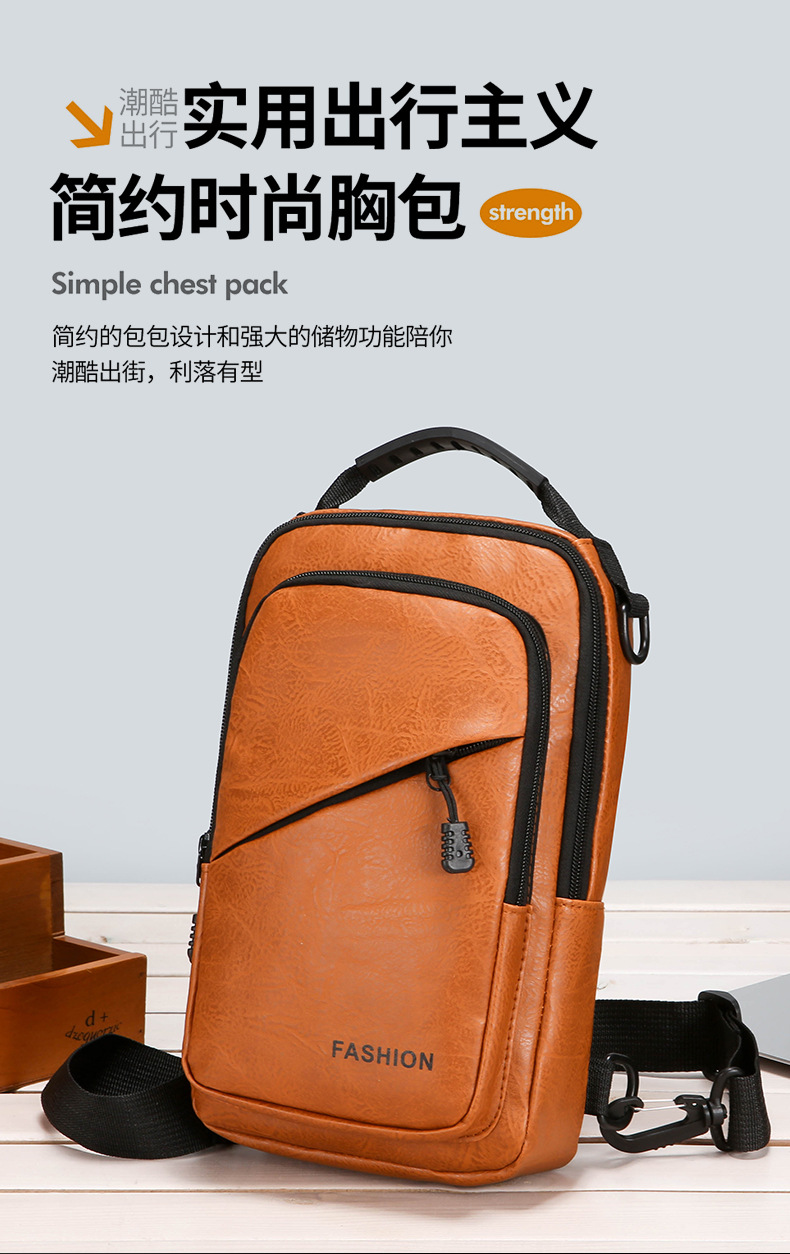 Foreign trade casual men's chest bag, password lock anti-theft motorcycle crossbody bag, outdoor simple commuting large capacity single-shoulder bag full figure