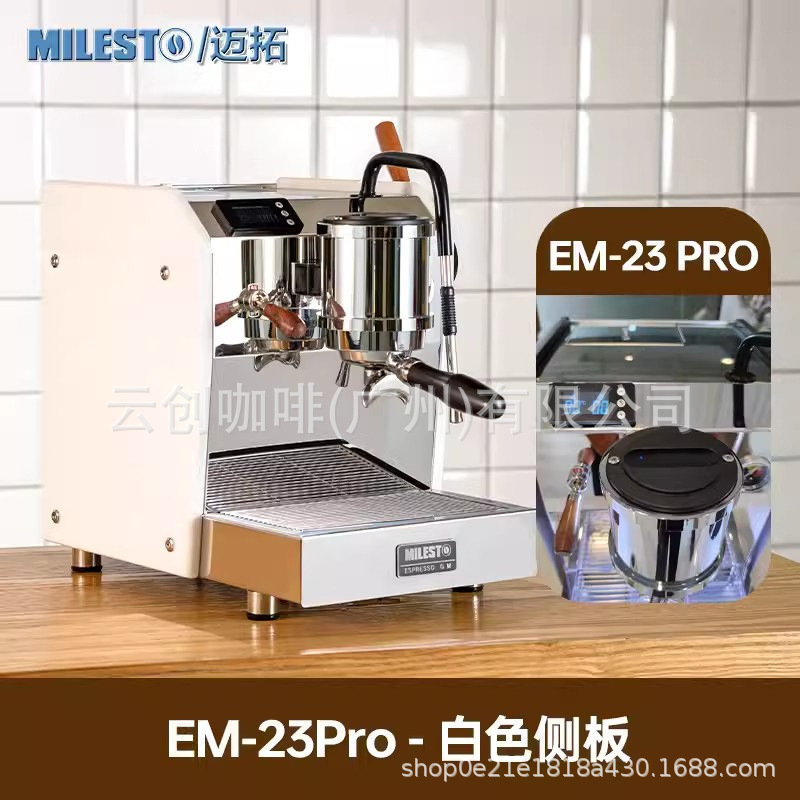 EM-23 PRO 사하라 화이트