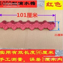 �߲۵�ˮ�����߻�߅����ˮ߅������ܿڗl�ϳɘ�֬�߰��߷¹�����