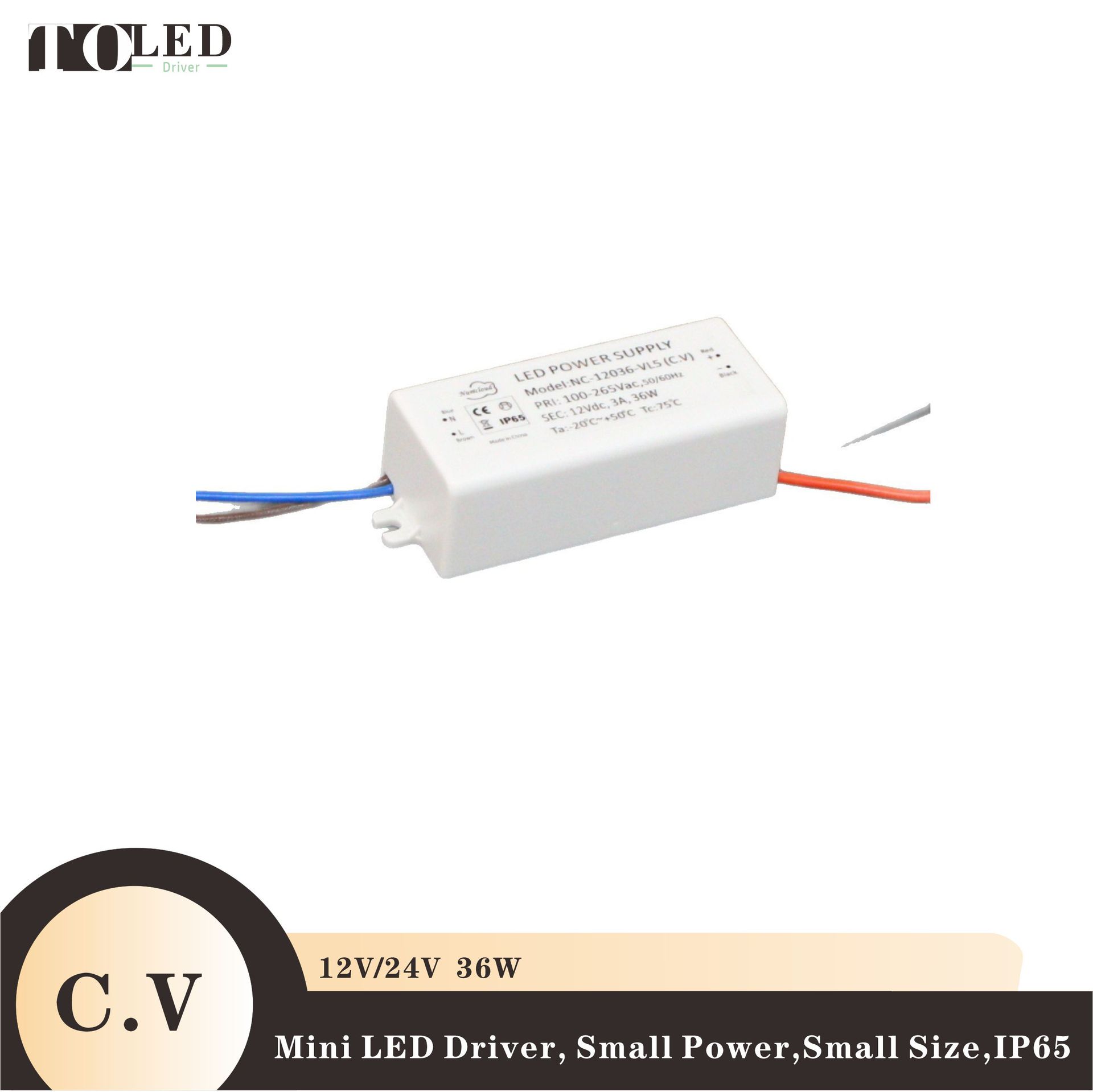 恒压12V24V 36w mini迷你LED驱动开关电源防水塑壳阻燃足功率宽压