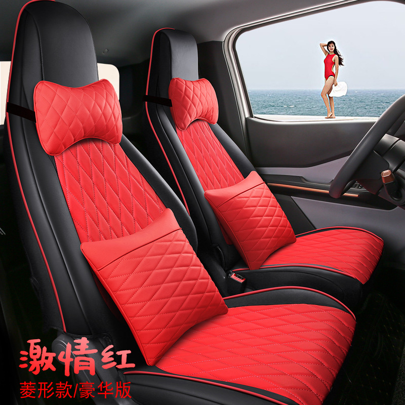 열정 레드-다이아몬드-디럭스 에디션