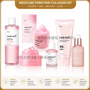 �羳����medicube��˪΢ᘾ��AҺ�zԭ����ˬ�wˮϴ������˪