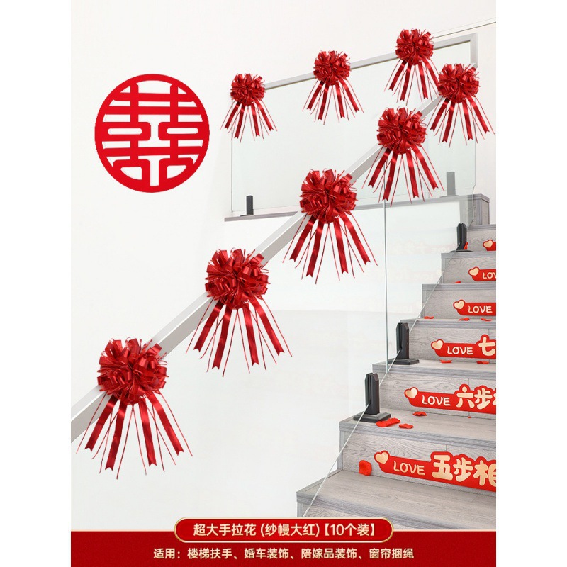 특대 손으로 그린 ​​꽃(거즈 커튼 밝은 빨간색) [10개]