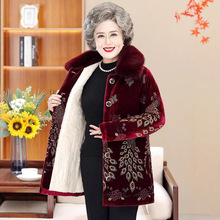 中老年女冬装棉衣妈妈加绒加厚中长款外套奶奶保暖宽松棉袄60岁70