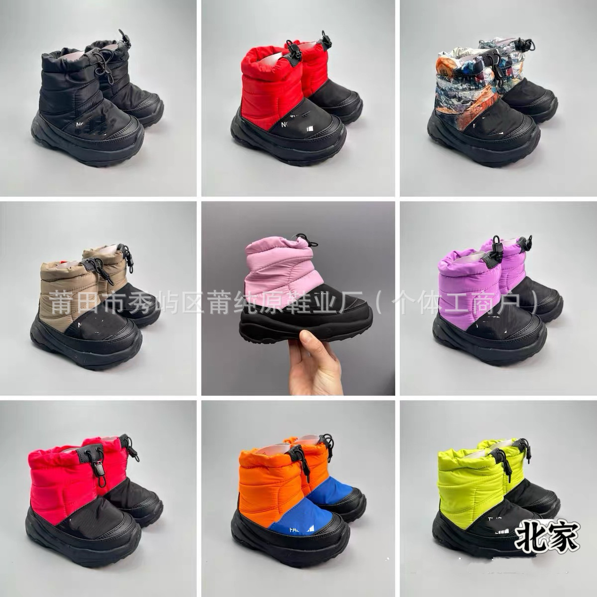 Puchun Original Winter North M Children's Down Snow Boots for Boys and Girls Waterproof Warm Cotton Boots 23 Small and Medium-sized Children's Baby Cotton