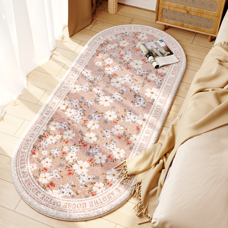 소녀 파티 - 타원형 도트 셰르파 바닥