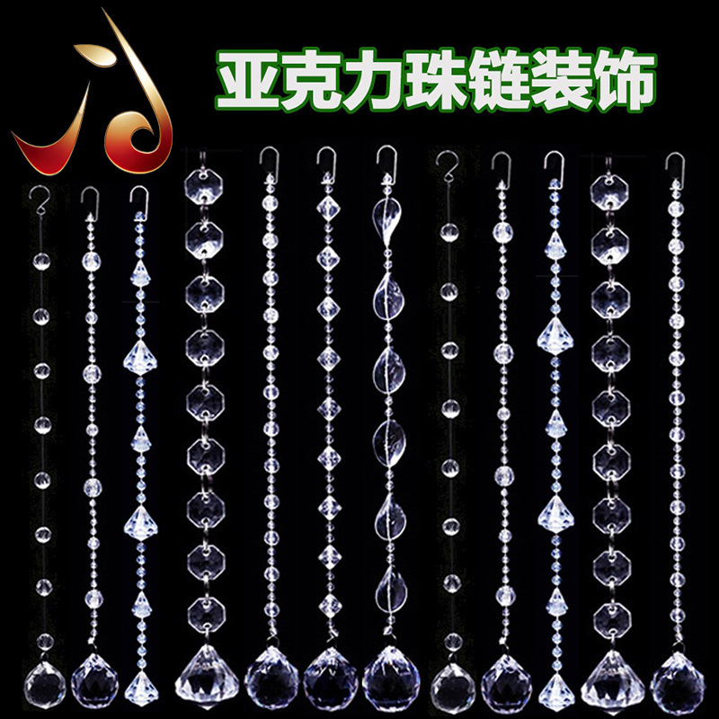 Wedding Crystal Bead Curtain Ceiling Pineapple Bead Curtain Crystal Wedding Site Decoration Acrylic Transparent Bead String Partition Curtain