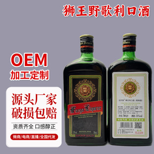 �W�t������l���l�{��Ұ�����ھ� 500ml���乩�����l��ƏS��