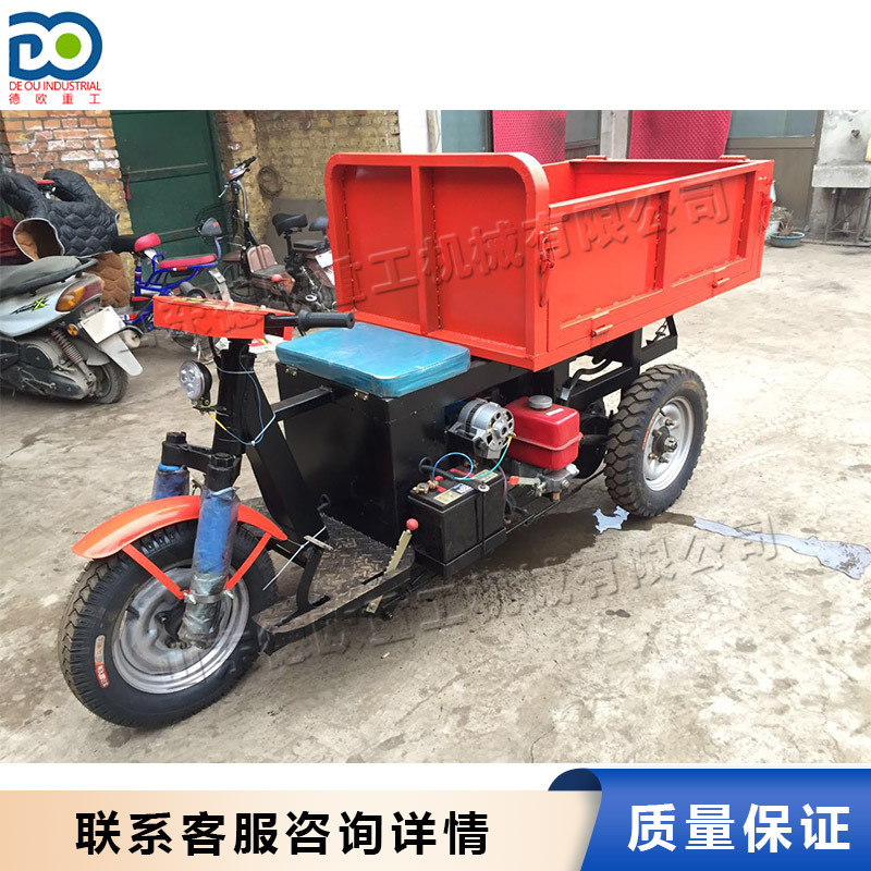 家用农田粮食货物运输车 矿用拉煤拉石车 小型柴油自卸三轮车