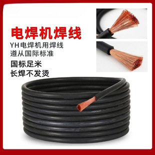 ���~���]35늺��C��|��25���Ѿ�16����50ƽ��70����95���C���ط�