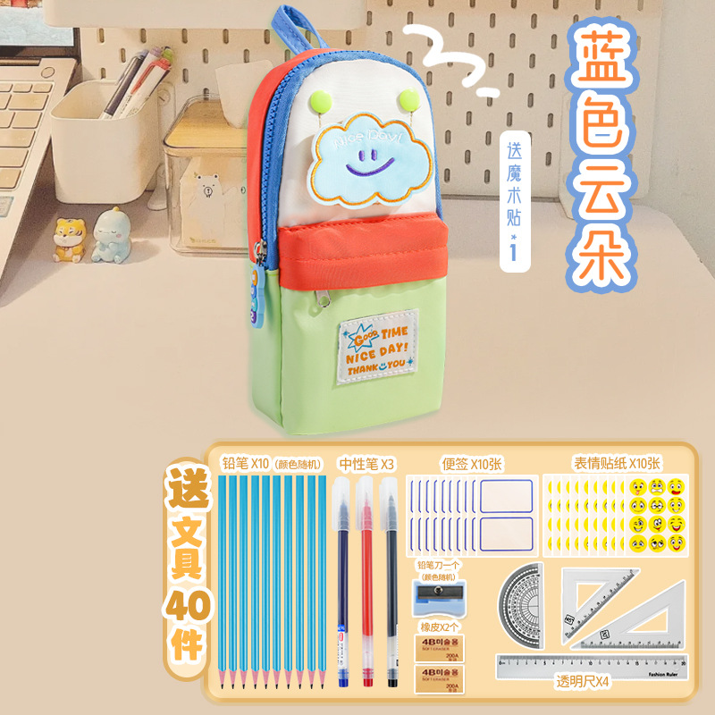 Nuevo bolso de papelería de estilo retro simple, estudiantes de escuela primaria, niños y niñas, nicho, bolsa de papelería, mochila escolar, bolsa de lápices vertical