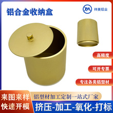 XϽAͲ_ģXͲCNCӹҸ׸߶XƹPͲ