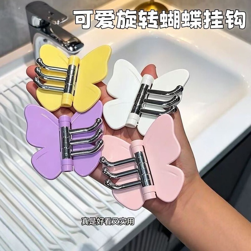 New butterfly hook, no-drill storage hook, adhesive hook, heavy-duty, super strong adhesive force for kitchen and bathroom, simple design, wholesale New butterfly hook, no-drill storage hook, adhesive hook, heavy-duty, super strong adhesive force for kitchen and bathroom, simple design, wholesale