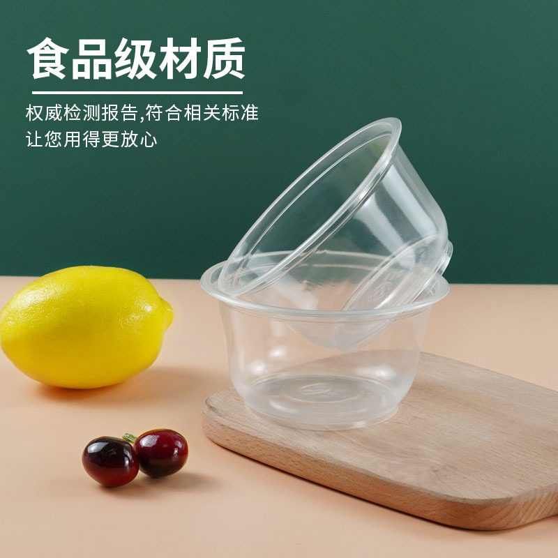 Disposable bowl lunch box transparent takeaway bowl 360/500/700/850…