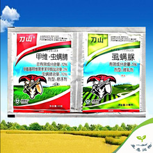 ��ɽ �׾S�}�x�\��ʭ�\�� ���{ ���ҹ��  20��+20��/��