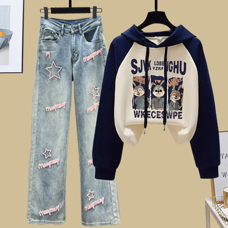 Denim suit# Explosions American Loose Shoulder Contrast Wei Yi with Sweet Cool Pink Letter Embroidered Jeans
