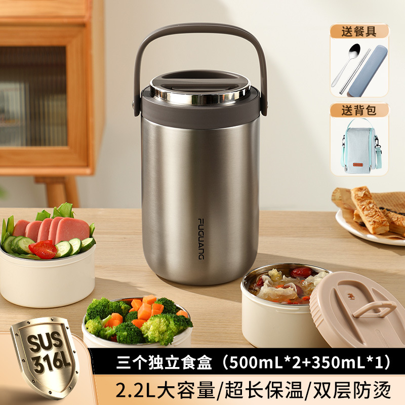 Fiambrera de aislamiento Fuguang, trabajadores de oficina, artefactos de aislamiento de larga duración las 24 horas, barriles de arroz multicapa de acero inoxidable para el hogar de gran capacidad