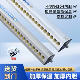 供水设备;太阳能热水器;配电柜