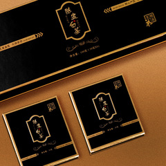 Black Gold Fuding White Tea Chenpi White Tea Shoumei Small Square Cookie Tea Cake Tea Leaves Gift Box Suitable for Gifts, Influencer Live Streaming