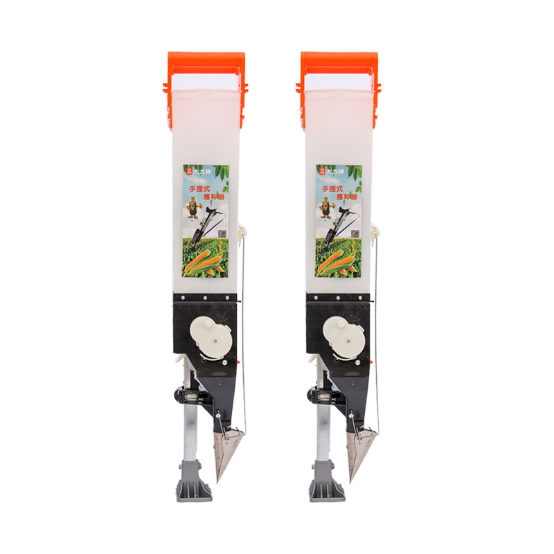 花生播种机施肥器小型玉米大豆瓜子棉花种子播种器苗盘穴盘播种机