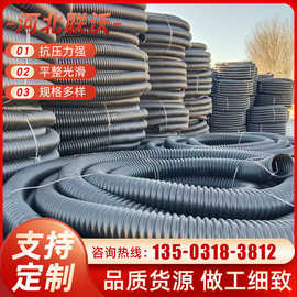 联沃厂家直供PE碳素波纹管PE螺旋波纹管碳素螺纹管 pe单壁波纹管