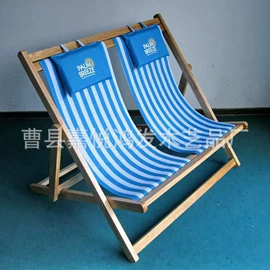 户外折叠桌椅;沙滩椅;折叠椅