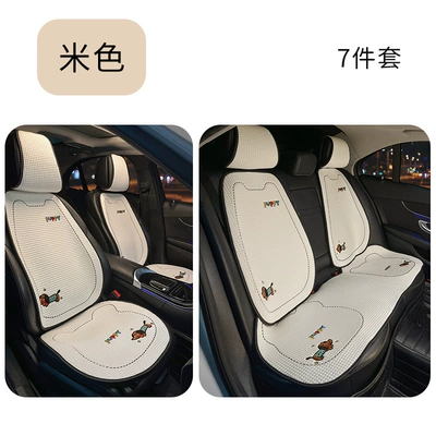 Seat cushion, seat cover: Cushion Breathable Four-Season Universal Cartoon - universal-for-all-seasons-cute-puppy-white-cushion-free-head-pillow-cover-7-piece-set-no-specifications