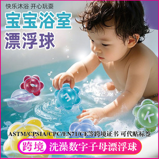 �羳����ԡ��Ư����ϴ����������ĸ�����J֪�������ˮ���