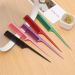Long-tail comb/distribution comb male and female hair styling combing tool wholesale plastic pointed tail comb hair pin comb