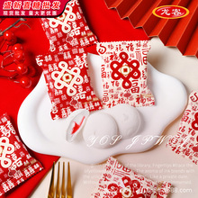 �����͡���ϲ����޻���ϲ�c���ֵ���b��Y������ϲ����؛���l