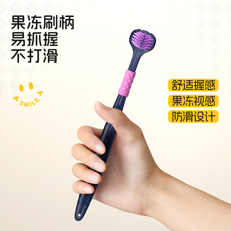 RAOYI cepillo de dientes tridimensional para adultos de tres caras, paquete completo, cepillo de dientes de lana fina y suave de alto nivel