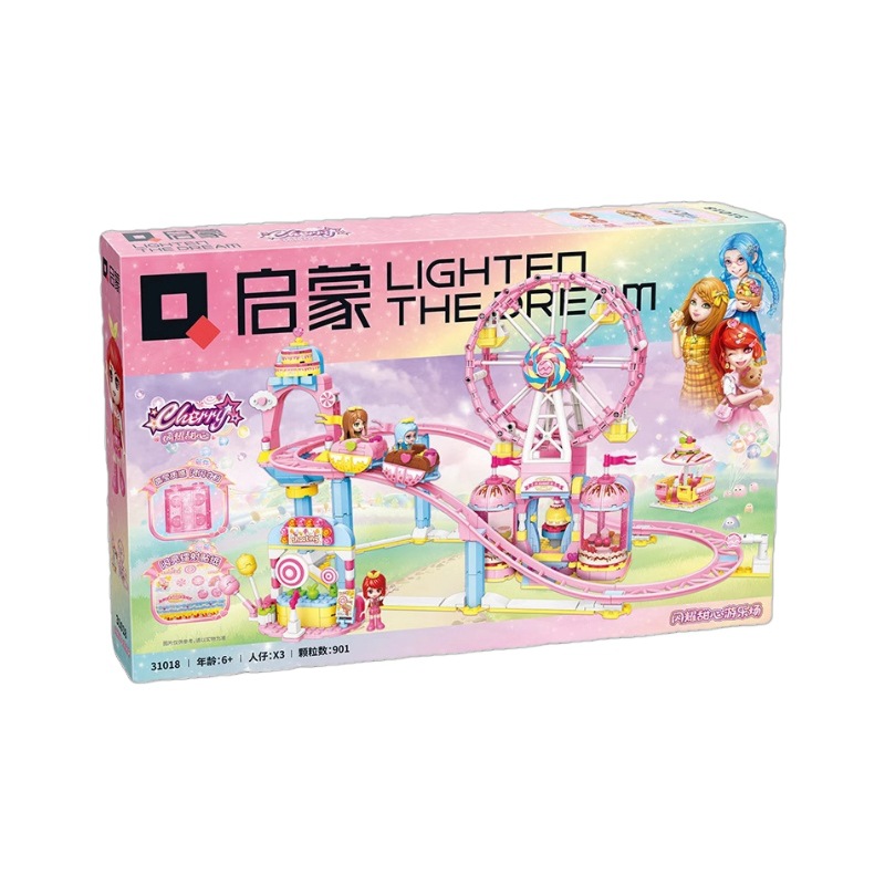 Iluminación niña dulce brillante parque de recreo carruaje princesa montaña rusa rueda de granos pequeños regalos de cumpleaños