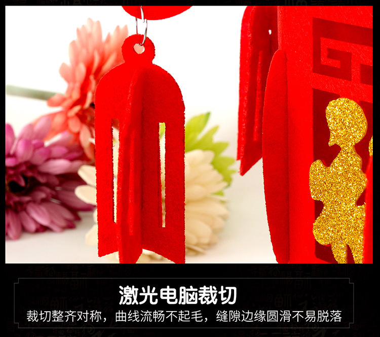 无纺布灯笼_19.jpg?x-oss-process=image/format,png