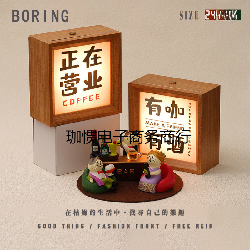 复古书法小夜灯摆件酒吧咖啡厅氛围卧室睡眠暖光灯ins