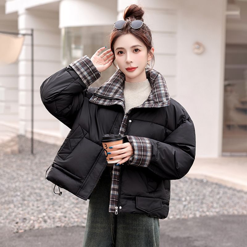 검은색