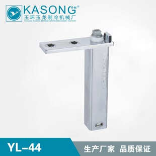 ����YL-44���䏗�ɺ�� �Ԅ��P�T�ؚw�� �����؏��q� �����T���