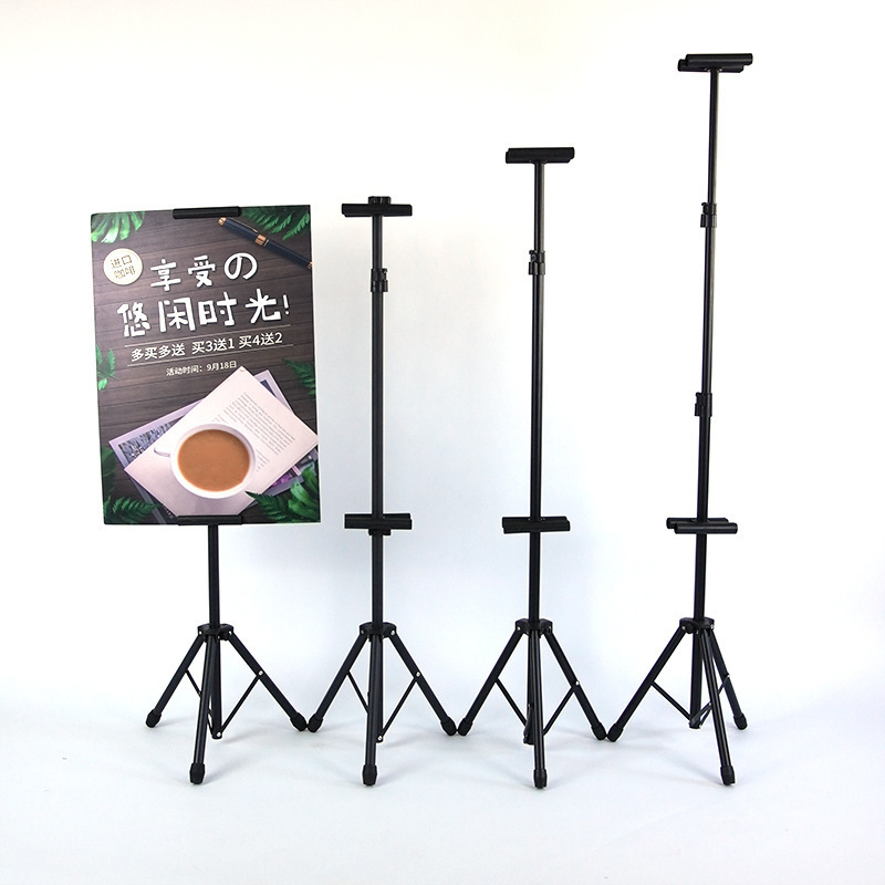 三角挂画架铁质可调折叠双面升降海报架广告立式双面三角挂画架子