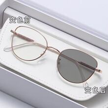 金丝猫眼眼镜变色近视女2025新款高级感文艺细边眼镜架素颜显白潮