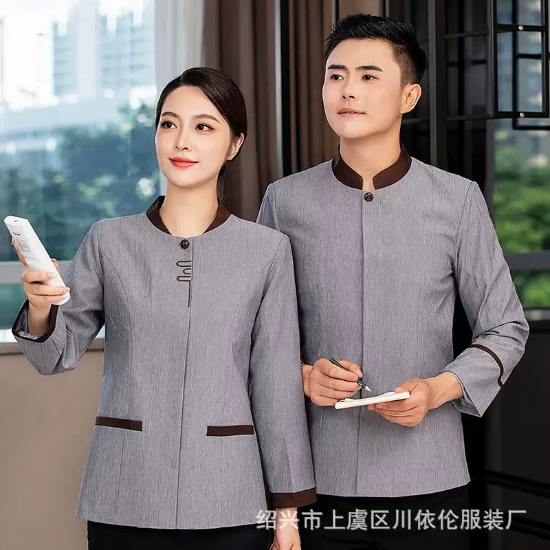 加棉保洁工作服长袖女酒店宾馆客房阿姨秋冬小区物业清洁工PA制服