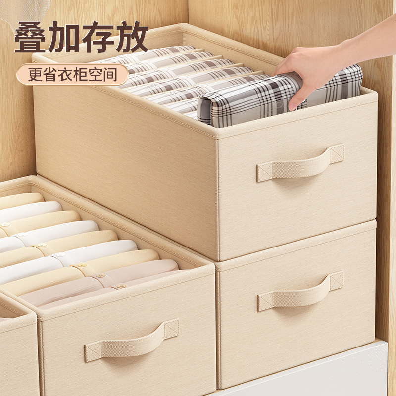 衣類とパンツの収納ボックス、衣類収納ボックス、家庭用ワードローブ、層状収納、整理、ワードローブ収納アーティファクト|undefined