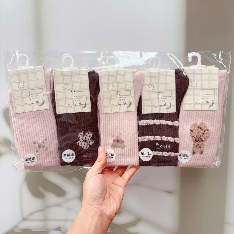Cotton Hall Women's Wool Socks Winter Warm Thickened Socks Korean Style Fresh Cartoon Soft Mid-Calf Socks for Girls Cotton Hall Women's Wool Socks Winter Warm Thickened Socks Korean Style Fresh Cartoon Soft Mid-Calf Socks for Girls